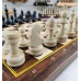 Шахматы большие деревянные для взрослых и детей
