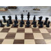 Шахматы турнирные Индийский стаунтон орех 50 см с утяжеленными фигурами