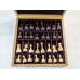 Шахматы подарочные в ларце из дуба с фигурами из карельской березы