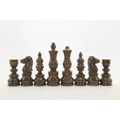 Шахматные фигуры "Гвардия" малые, Armenakyan