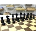 Шахматы турнирные Индийский стаунтон орех 50 см с утяжеленными фигурами
