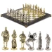 Шахматы из камня с металлическими фигурами "Русь" доска 40х40 см мрамор и змеевик 120699
