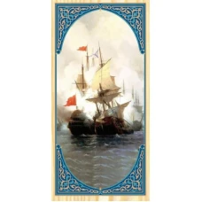 Нарды деревянные Парусник большие