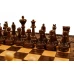 Шахматы + нарды "Аведис", Ustyan