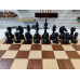 Шахматы деревянные интарсия с фигурами из бука с утяжелением