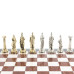 Шахматы каменные с металлическими фигурами Атлант мрамор лемезит 44 на 44 см