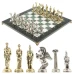 Шахматы подарочные Воины востока мрамор офиокальцит 40 на 40 см