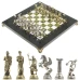 Шахматы подарочные Олимпийские игры 28 см мрамор змеевик