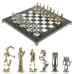 Шахматы металлические с каменными поле Минотавр змеевик мрамор 36 см