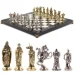 Шахматы Крестоносцы из мрамора