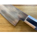Кухонный нож Honoria Шеф