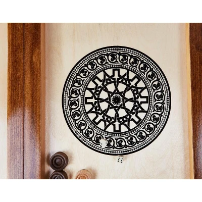 Нарды резные "Арарат" инкрустация 60, Haleyan