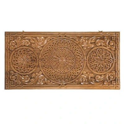 Нарды резные "Сияние 3", Орех, Mkhitaryan