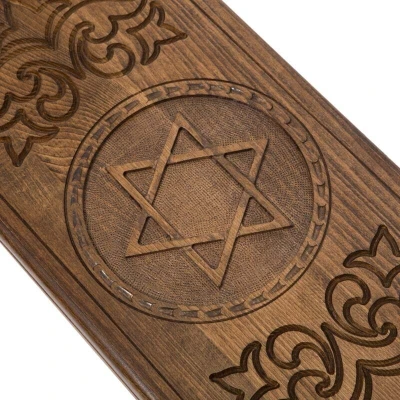 Нарды резные «Звезда Давида», Ustyan