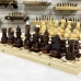 Шахматы Гроссмейстерские утяжеленные 