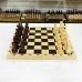 Шахматы Гроссмейстерские утяжеленные 