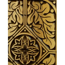 Нарды Нарцисс бук