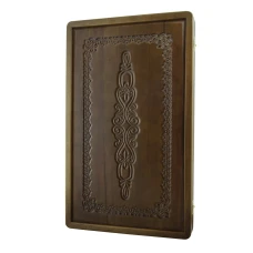 Нарды Объемные бук