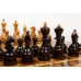 Шахматы из карельской березы Дорожные