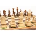 Шахматы Классические из ореха