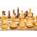Шахматы в ларце Профессиональные большие