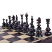 Шахматы Бескид Мадон 