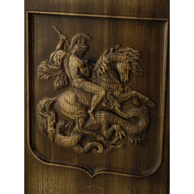 Нарды Георгий Победоносец