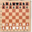 Демонстрационные магнитные шахматы  62 см