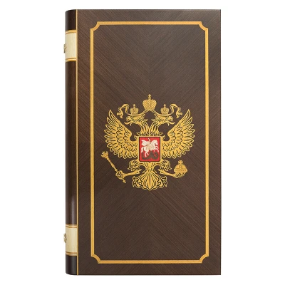 Нарды Держава венге большие