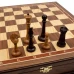 Шахматы ларец Элеганс орех