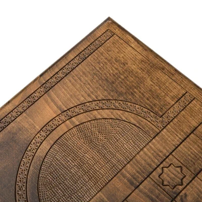 Нарды резные Церковь 1, Устян