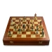 Шахматы Древний Рим и Греция модерн махагон 4.5 