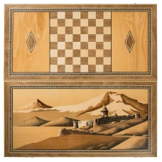 Нарды Храм у Арарата