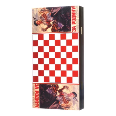 Нарды цветные За Родину