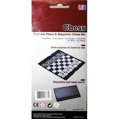 Шахматы магнитные карманные