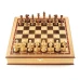 Шахматы ларец Эндшпиль дуб большие