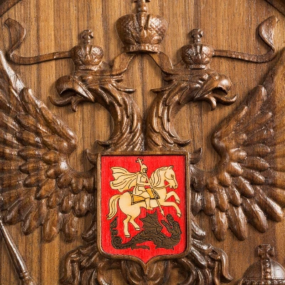 Нард Герб, орех