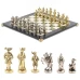 Шахматы "Средневековье" доска 450х450 мм мрамор змеевик металл