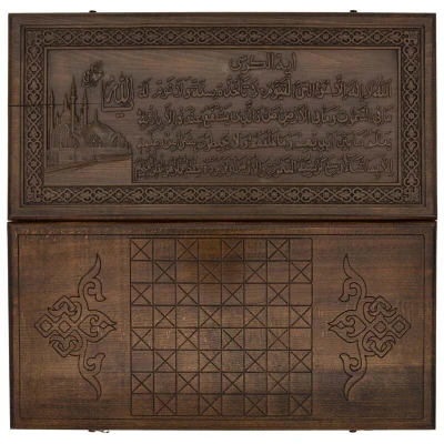 Нарды резные  "Строки из Корана", Rasulov