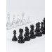 Шахматные фигуры Итальянский Дизайн черно белые