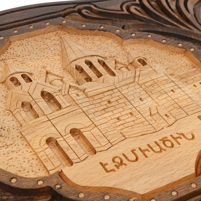 Нарды резные Эчмиадзин