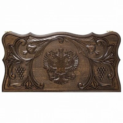 Нарды стол с гербом России, Avetyan