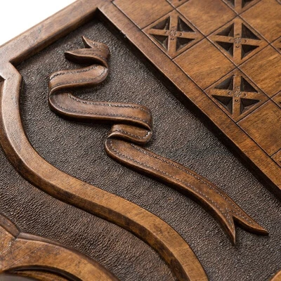 Нарды резные Битва со Львом, Haleyan