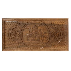 Нарды резные Храм Христа Спасителя, Mirzoyan