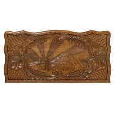 Нарды резные Рассвет в Горах Арарат, Mirzoyan