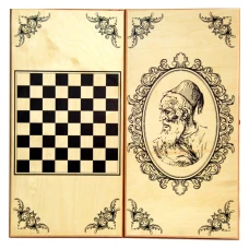 Нарды-шашки Персидский мудрец средние