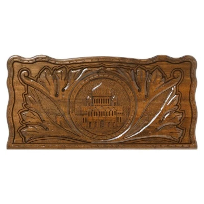 Нарды резные Храм Христа Спасителя, Petrosyan