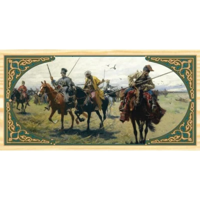 Нарды + Шашки Казаки большие