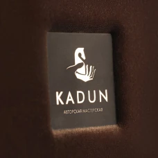 Шахматы Стаунтон Люкс Мини (карельская береза/бубинга)