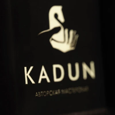 Шахматы Стаунтон Люкс Мини (венге/самшит)